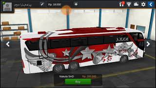 قريبا لعبة محاكي الباصات اندونسيا BUS SIMULATOR INDINOSIA screenshot 5