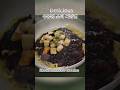 수풍정소이짜장면#jajjang#blackbeansuace#blacknoodles#짜장면밀키트
