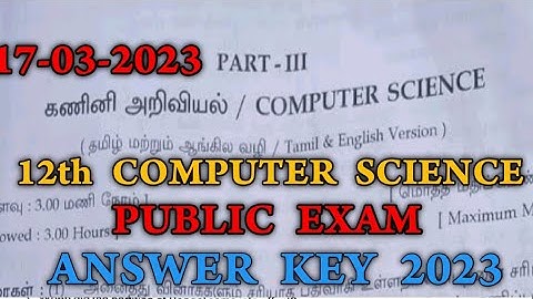 12th Computer Science Public Exam Answer Key 2023 | 12th Computer science public answer key 2023