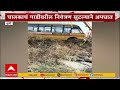 PUne School Bus Accident : 42 विद्यार्थ्यांना घेऊन निघालेल्या खाजगी शाळेच्या बसचा अपघात