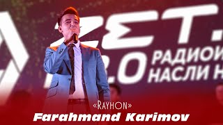 Фарахманд Каримов - Райхон | Farahmand Karimov - Rayhon