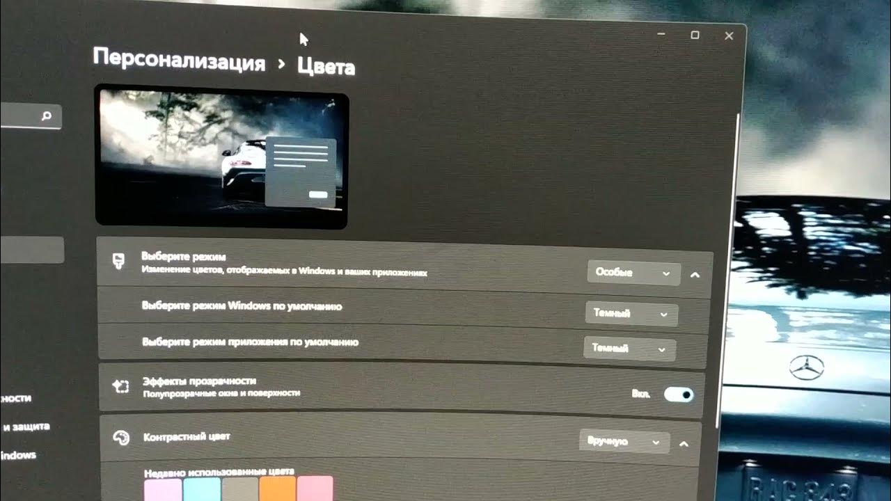 Гостинг монитора что это. Гостинг монитора что это
