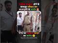 “Valid Ticket होने के बावजूद Passenger के साथ ऐसा व्यवहार?” 😳 Viral Video #shorts #indianrailways