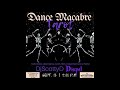 Dance macabre 7 darkwave goth industrial mix by dispel music