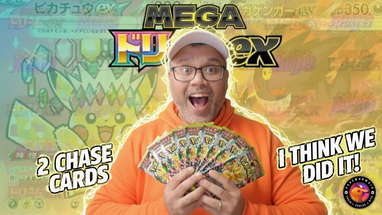 YOU WON'T BELIEVE THESE PULLS! Mega Dream EX Box Opening | メガドリームパック開封