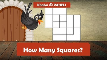 How many Squares ? | Khabri ki paheli | Math Puzzle