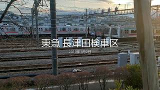 東急長津田検車区(2019年)9022F 8506F 8594F