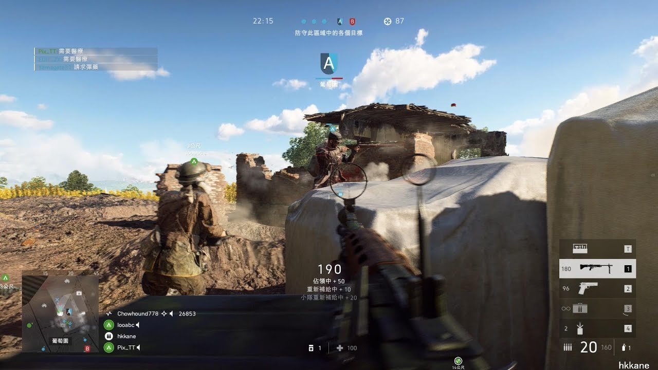 p battlefield v p battlefield v