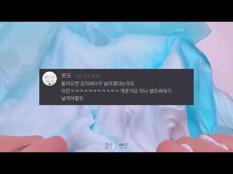 뽀또 시한부 팬방 공론화 시리즈 액괴 공론화 시액 공론화 소규모 시리즈 액괴 소시액 공룡화 공론화 소규모 실즈 액괴 시리즈 시리즈 액괴 소규모 공론화 와현님 영상 파연카 음악 뽀또