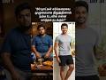 Sugar Cut Challenge 🔥 30 Days ல Body இப்படி மாறுமா? #sugarcontrol #healthylifestyle #fitness #ai