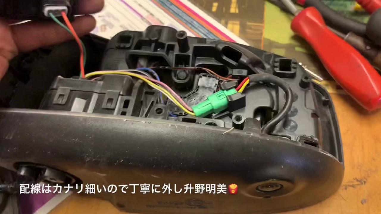 日産nissanデイズdays電動格納ミラーモーター交換方法 Youtube 日産nissanデイズdays電動格納ミラーモーター交換方法 Youtube