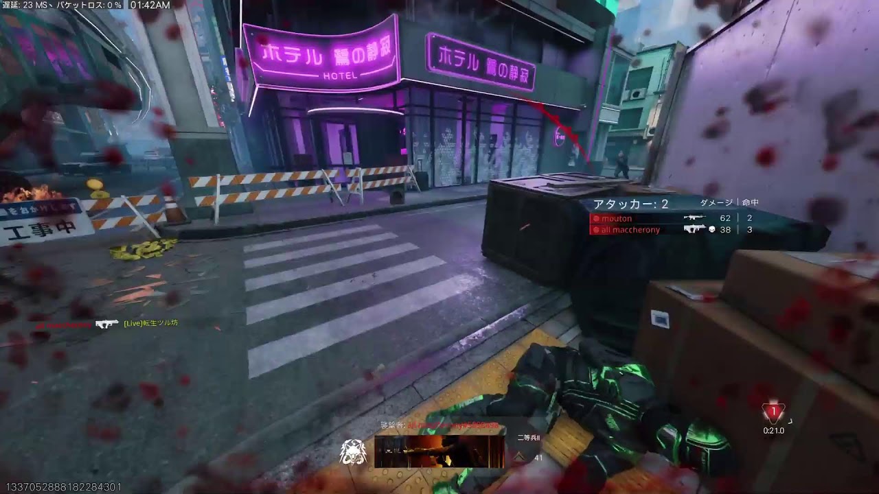 [CoD BO7]キョンさんと参加型やってく！