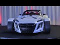 Donkervoort GTO 40 Supercar Presentation