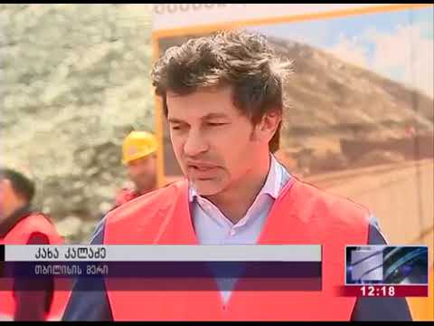 2015 წლის 13 ივნისის სტიქიის შედეგად დაზიანებული წყნეთი სამადლოს და წყნეთი ახალდაბის გზის რეაბილიტაც