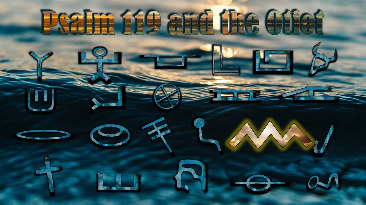 Psalms 119 mem YouTube