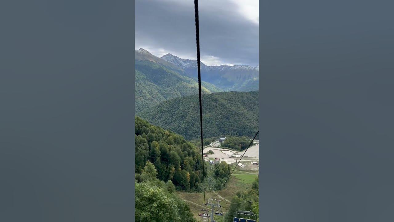 Заповедный лес роза Хутор канатная