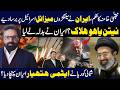 Iran Launches Massive Strikes on Isreal | Iran-Israel War Escalates | Salman javed