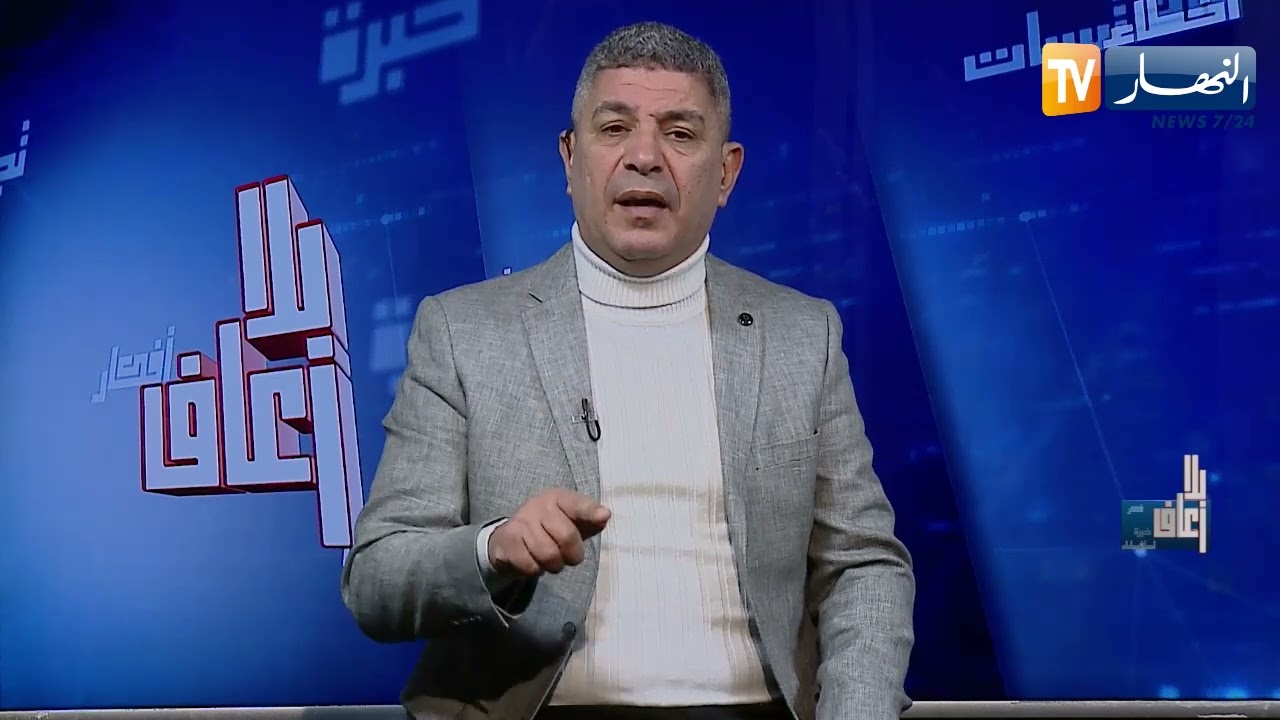 بلا زعاف مع أ.الدكتور نور الدين بكيس / تصالح مع نفسك