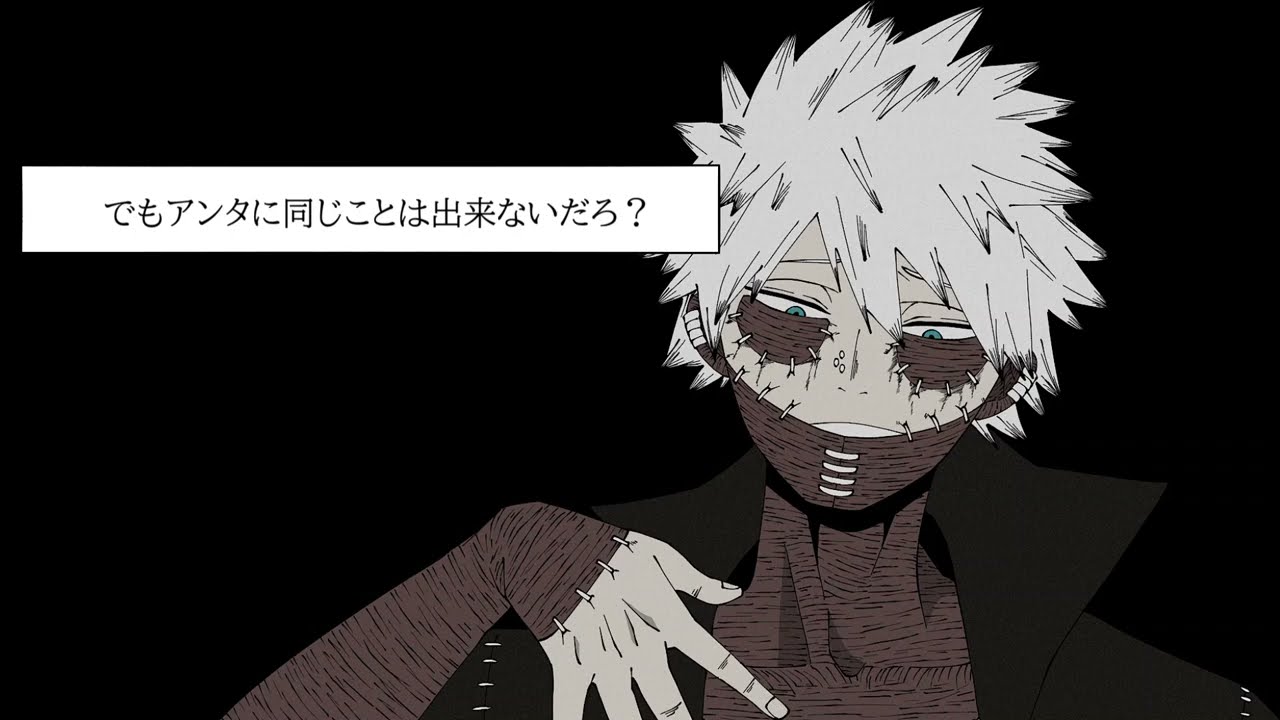 【手描きヒロアカ】荼毘でGrenade