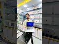 Used Apple MacBook Pro at its lowest!