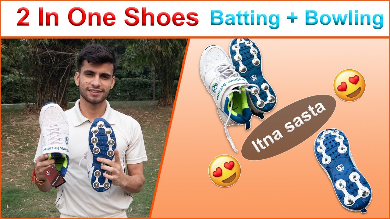 tennis ball cricket shoes