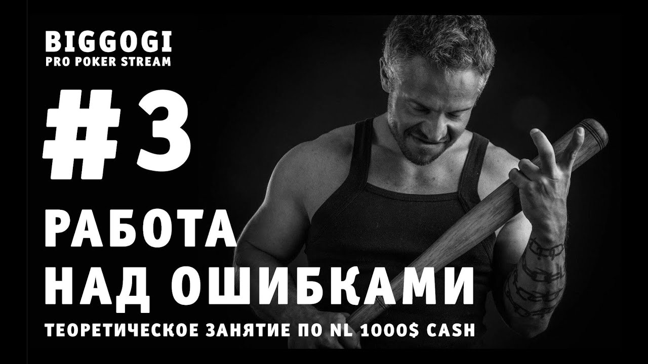 B2eb0 ошибка ситроен