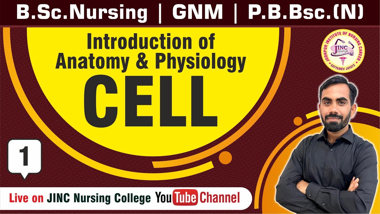 CELL | B.Sc.Nursing | GNM | P.B.Bsc.(N) | नर्सिंग काॅलेज विद्यार्थियों के लिये || Shivam Sir