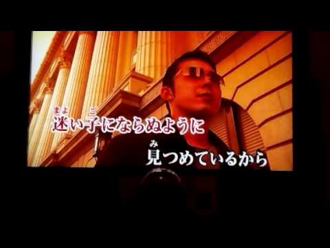 光GENJI「ガラスの十代」