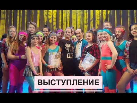 Смотреть клип Танец Смотреть клип Танец