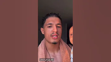 Alfon Arnab طيور الجنة ألف أرنب لحن 