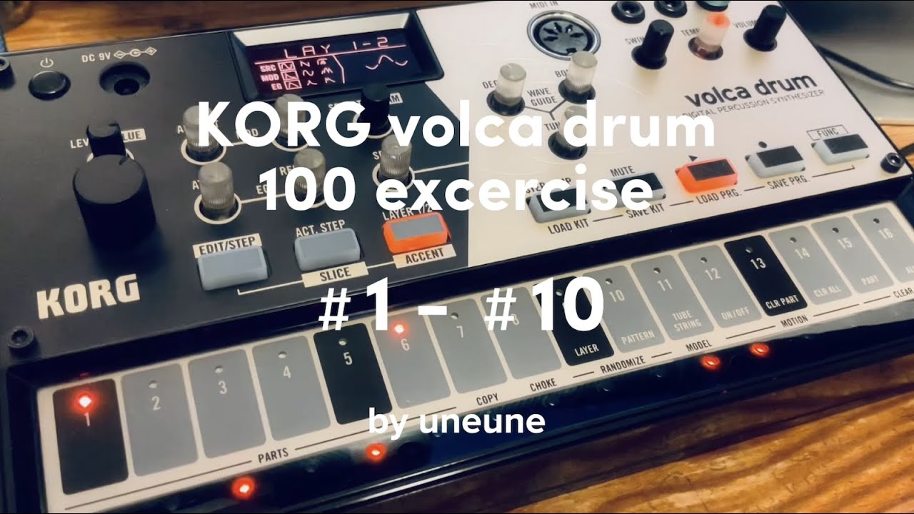 KORG volca drum 美品 シンセドラム #シンセカイリモオト 150 volca 