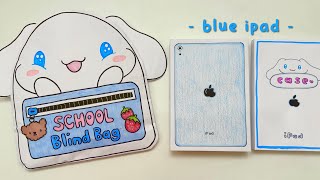 [🩵paper diy🩵] CINNAMOROLL SCHOOL SUPPLIES Blind Bag   ipad unboxing! | asmr