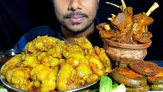 EATING MOST OILY MUTTON FAT CURRY,SPICY MUTTON KOSHA || BRINJOA FRY WITH RICE SALAT || MUKBONG SHOW