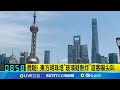 東方明珠塔玻璃爆裂事件