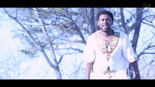 Hayleyesus Feyssa áˆ°áˆ›á‹­ Semay Ethiopian Music Youtube