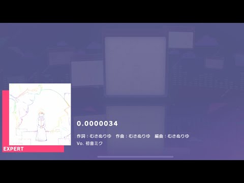 Project SEKAI JP - 0.0000034 (Expert [31] | All Perfect)