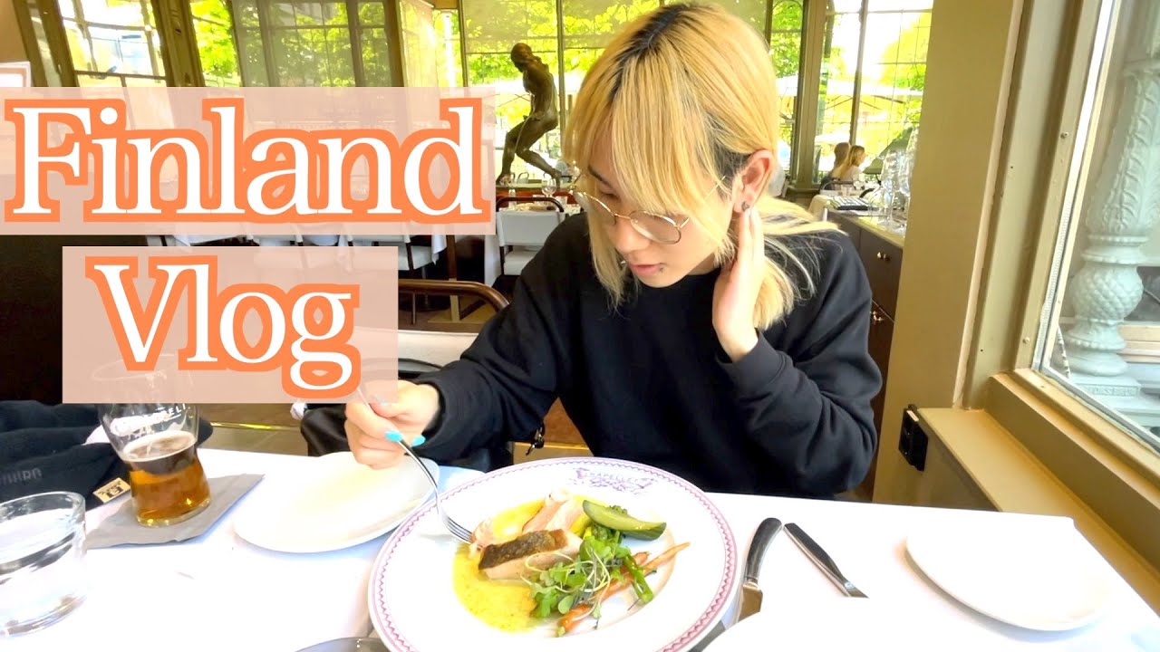 【初上陸】フィンランド最高じゃね！？【滞在10時間】【限界Vlog】