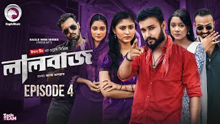 Download Lagu Lalbaz | লালবাজ | EP 04 | Eagle Team | Shisir, Muna, Mahi, Akon | Web Series 2025 MP3 Download Lagu Lalbaz | লালবাজ | EP 04 | Eagle Team | Shisir, Muna, Mahi, Akon | Web Series 2025 MP3