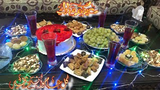 طاولة العيد | تنسيق طاولة العيد 2021 كل عام وانتم بخير 