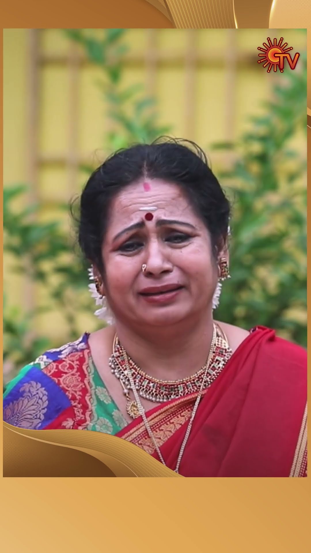 #AnandhaRagam #SunTV #shorts #tamilserial
