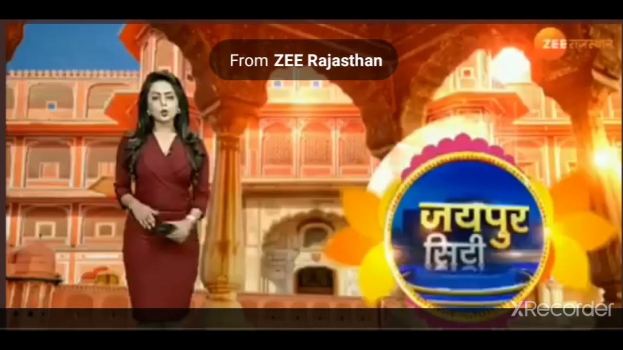 Bstc Bed Vivad Court Case Latest Update, Sahid samark Jaipur , Bstc Bachao Andolan, Level 1 Bstc