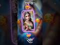 राधा रानी ||#radharani#radheradhe#radhakrishna#shortsfeed#krishnalove