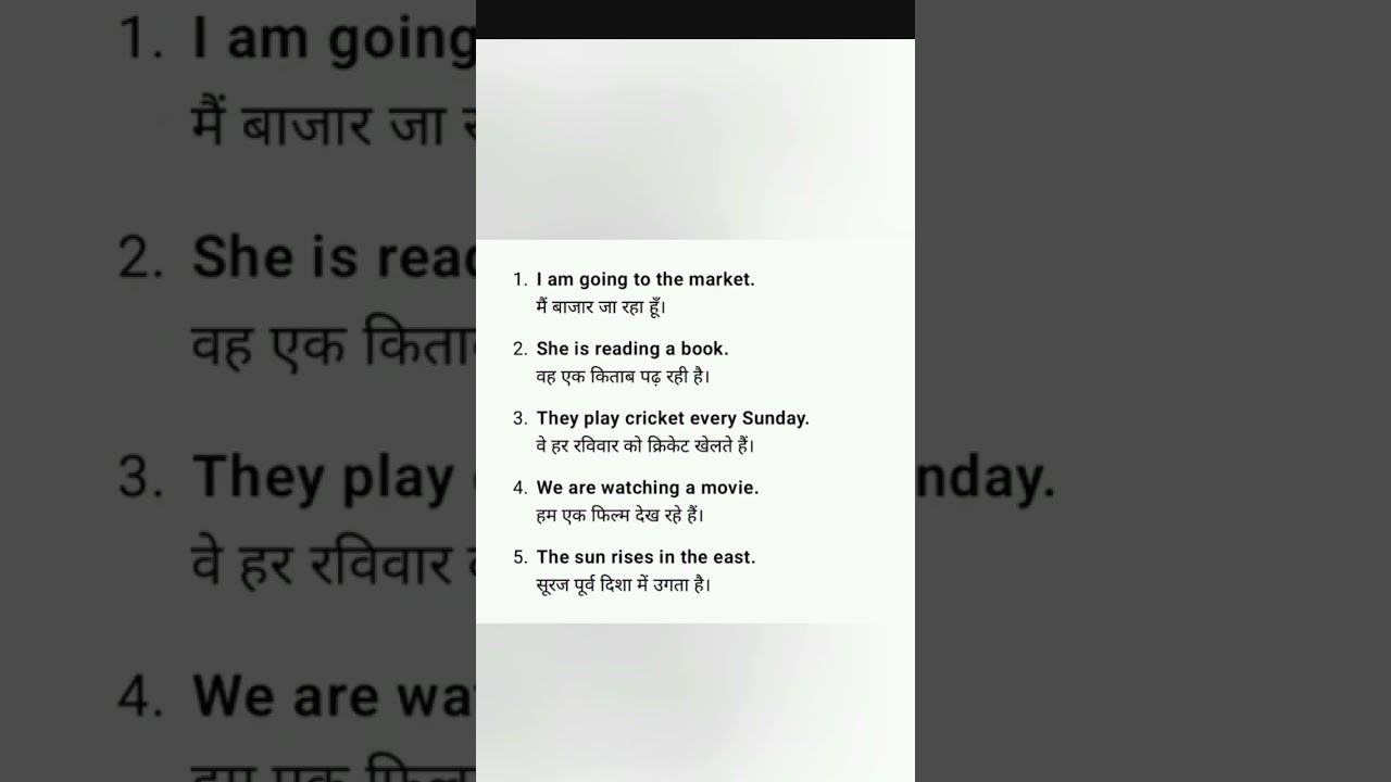 Daily use english sentences 