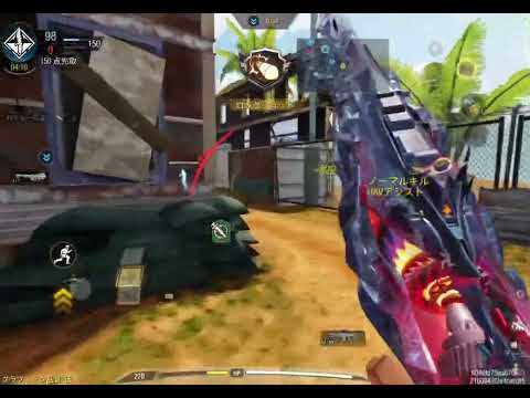 味方がOOすぎてボツになった動画、晒します！！#codmobile #codm #codモバイル #cod #cod #nero