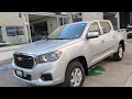 Chevrolet S10 Max Crew Cab l At 2025 l Color Plata Brillante l Peregrina Seminuevos Centro