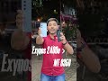 Samsung S24 FE vs Oppo Reno 14 – Why Samsung S24 FE is Better | Performance & Software