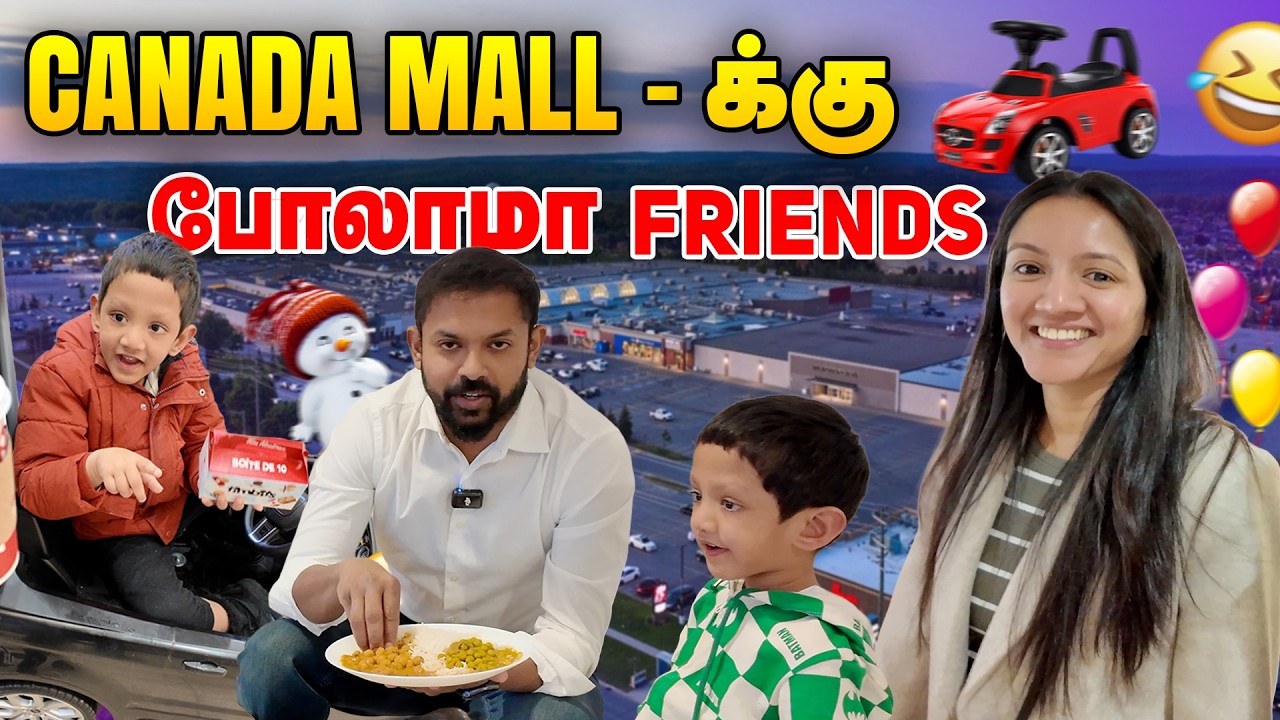 Family Day Out at Barrie’s RioCan Georgian Mall | Vaan’s Fun Vlog 🛍️ | Tamil Dude