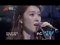 [슈가송] 여자들의 노래방 애창곡! 키스 '여자이니까' ♪ 슈가맨 36회