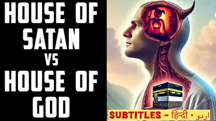 The cheat code for Divine Power, Wellness and Closeness to God - Shaykh Nurjan @muhammadanway  