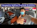 SINGAPORE AIRLINES A350 PREMIUM ECONOMY on a Short Flight